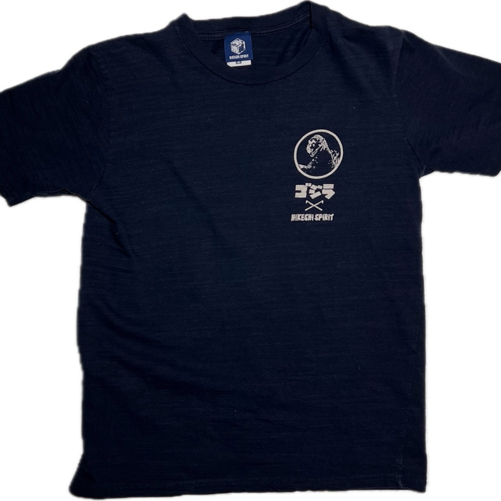 Godzilla Tee - Picture 2 of 4